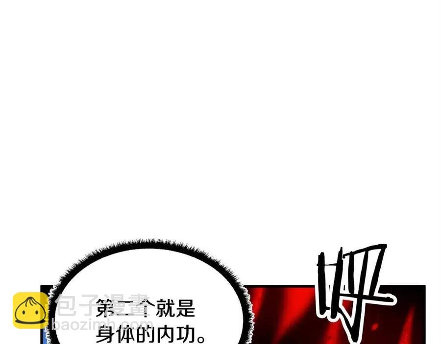 第18话 败北