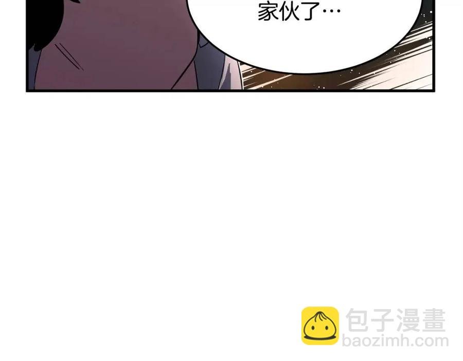 第18话 败北
