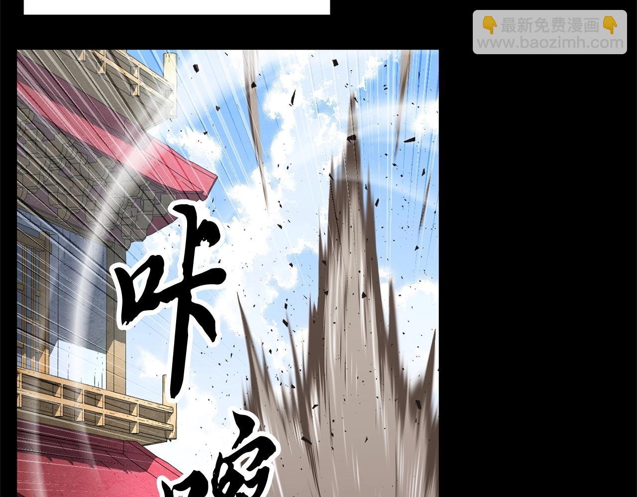 第1话 怕烦的教主