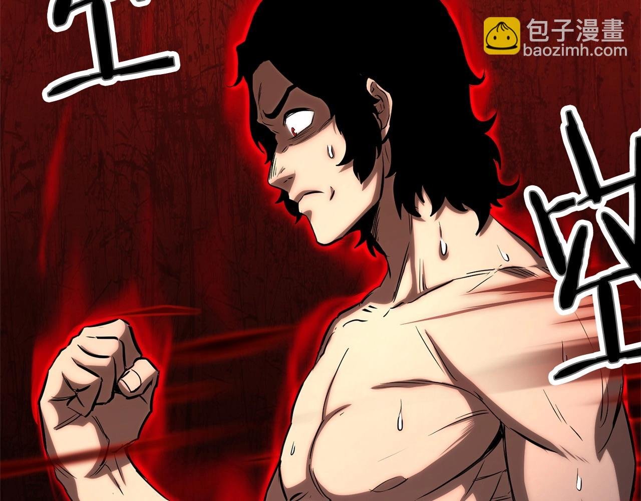 第1话 怕烦的教主