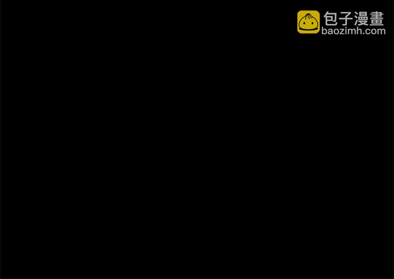 第1话 怕烦的教主
