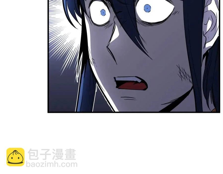 第19话 功法传承