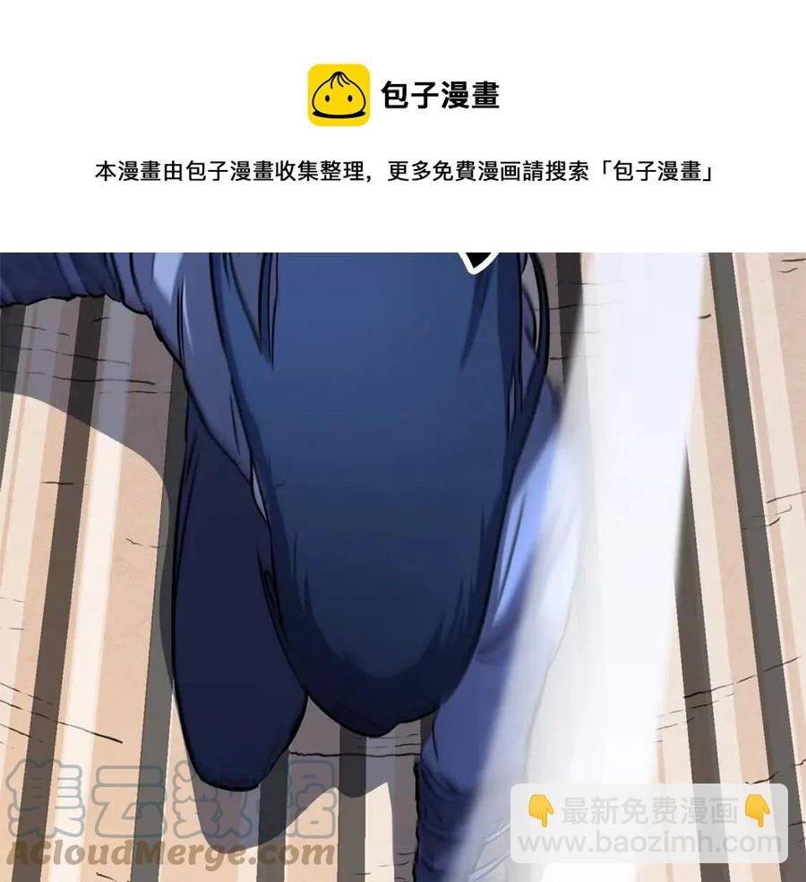 第19话 功法传承
