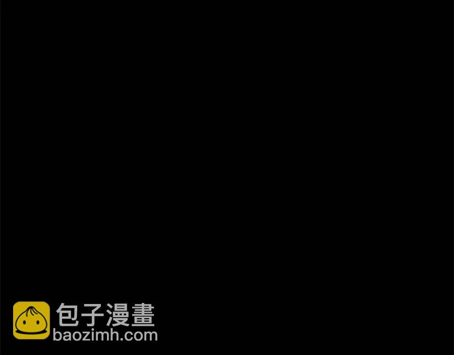 第19话 功法传承