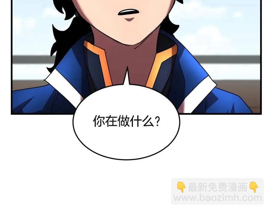 第20话 一拳