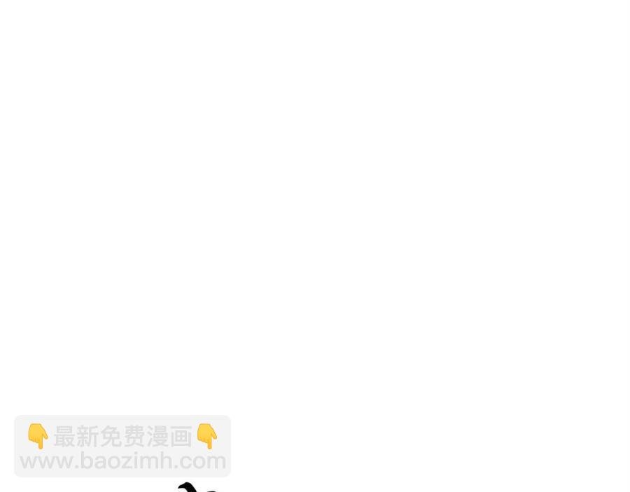 第22话 起来答题！