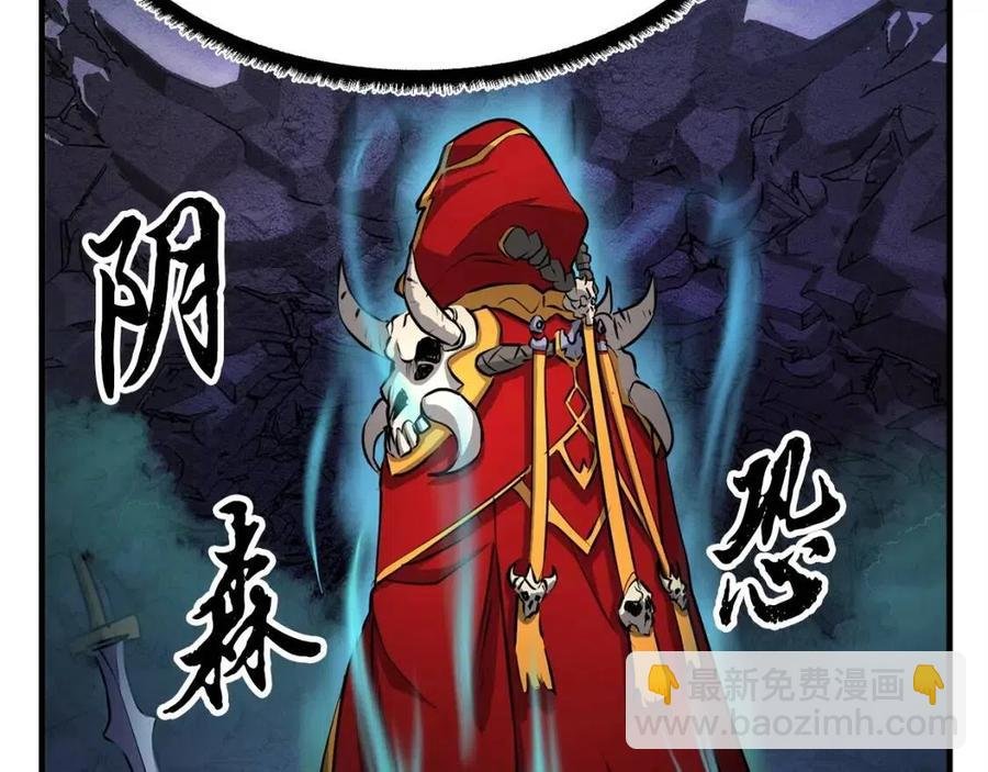 第22话 起来答题！