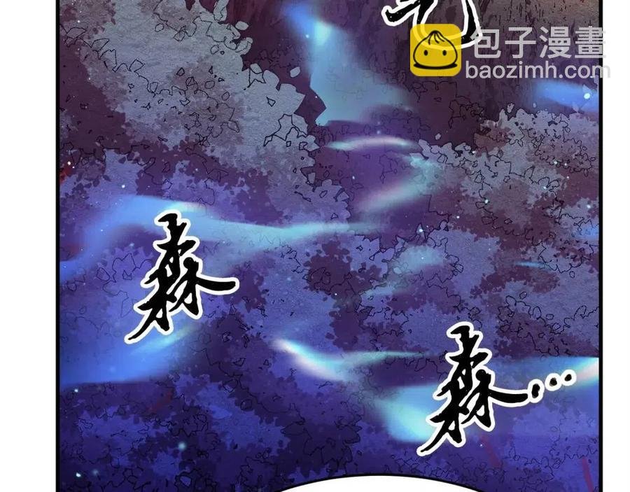 第22话 起来答题！