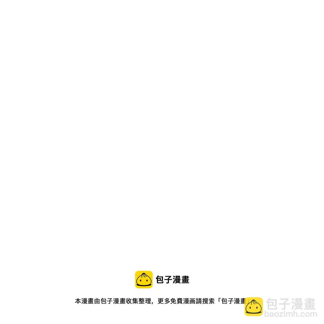 第23话 黑暗的力量