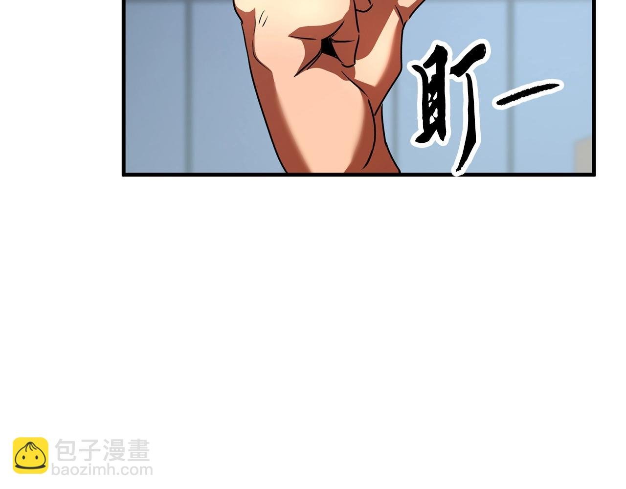 第23话 黑暗的力量