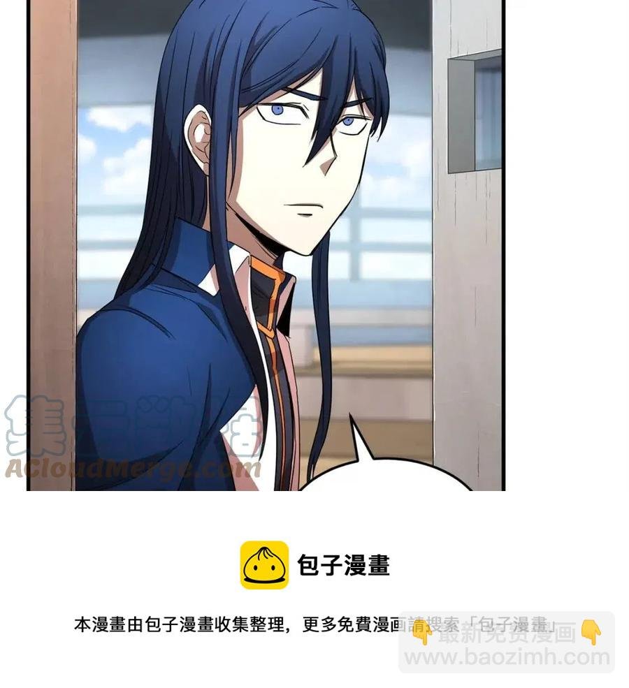 第24话 剑王