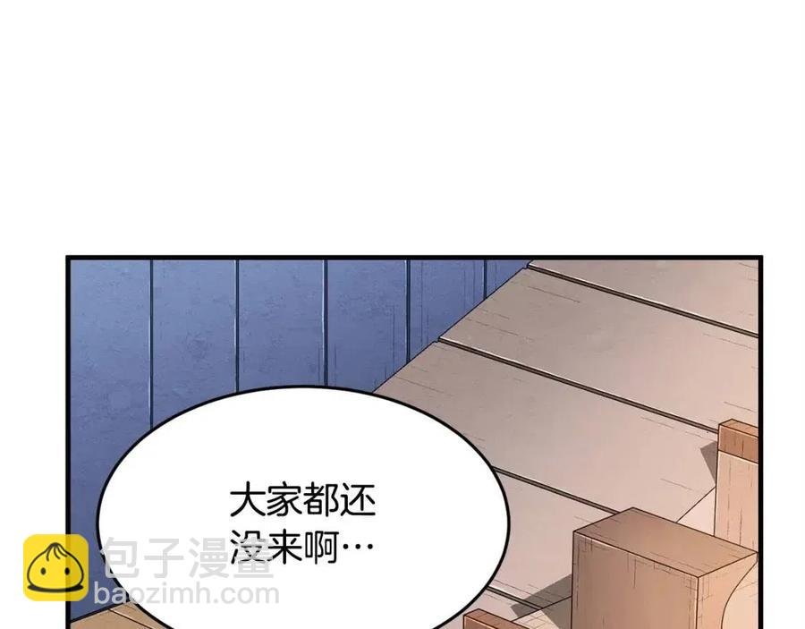 第24话 剑王