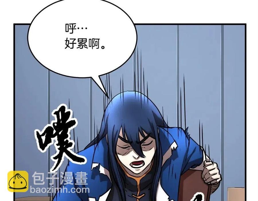第24话 剑王