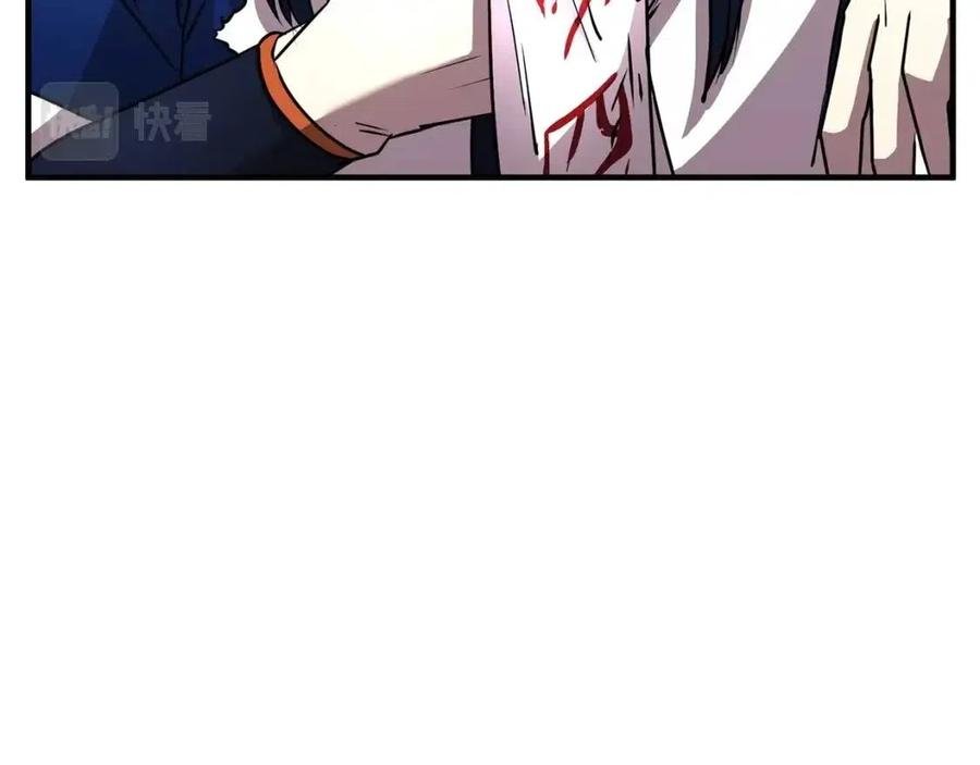 第24话 剑王