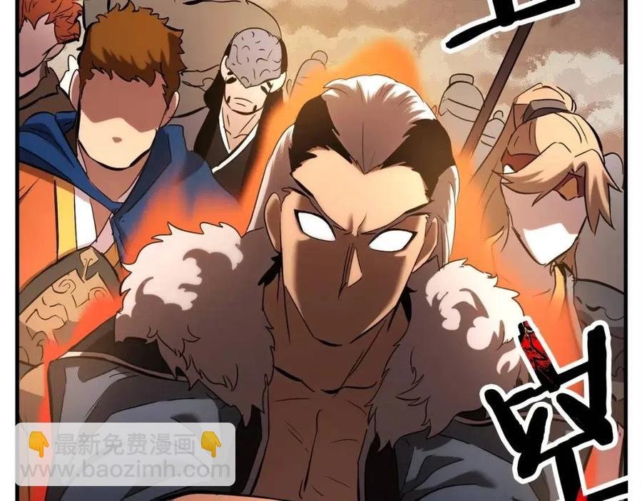 第25话 地下城攻击队