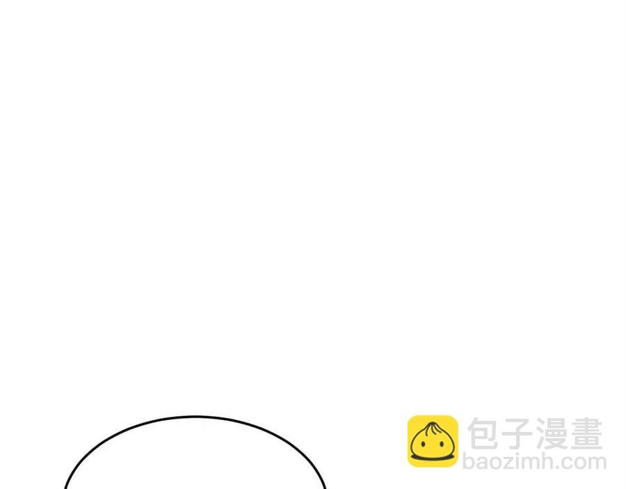 第26话 你找鸡干嘛！