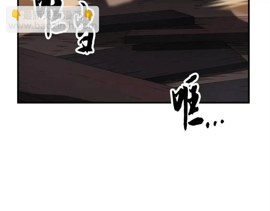 第27话 亡灵潮水