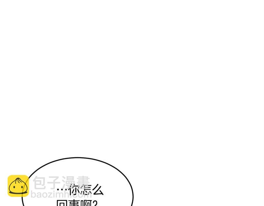 第27话 亡灵潮水