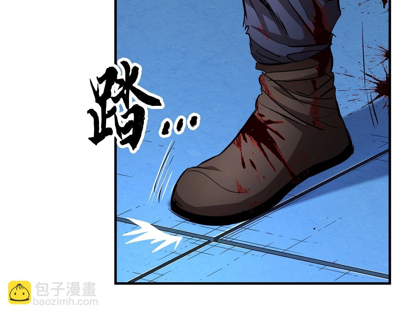 第2话 入侵的巫妖之王