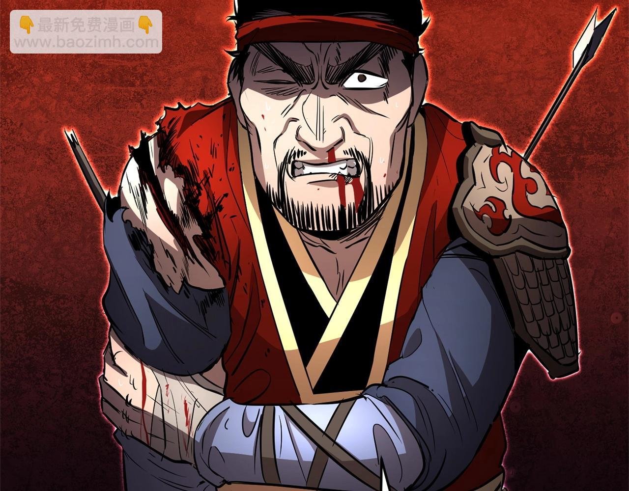 第2话 入侵的巫妖之王