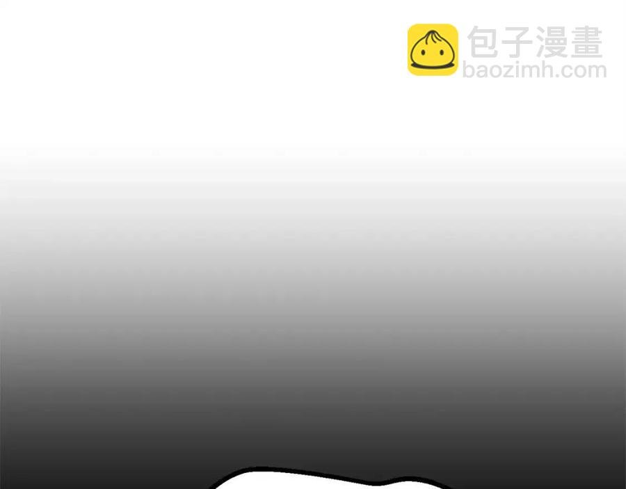 第29话 重锤落下