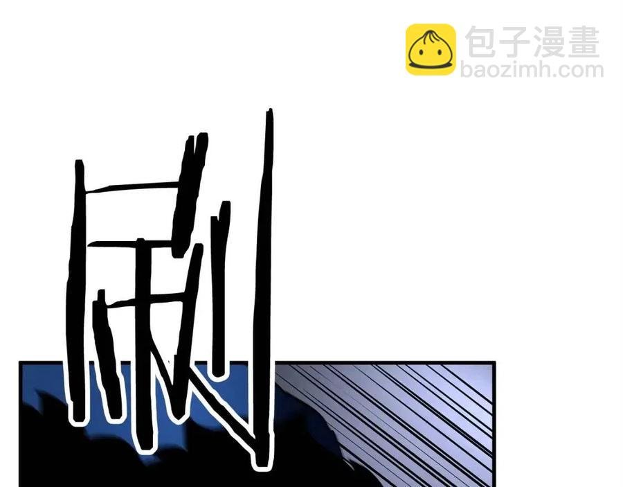 第29话 重锤落下