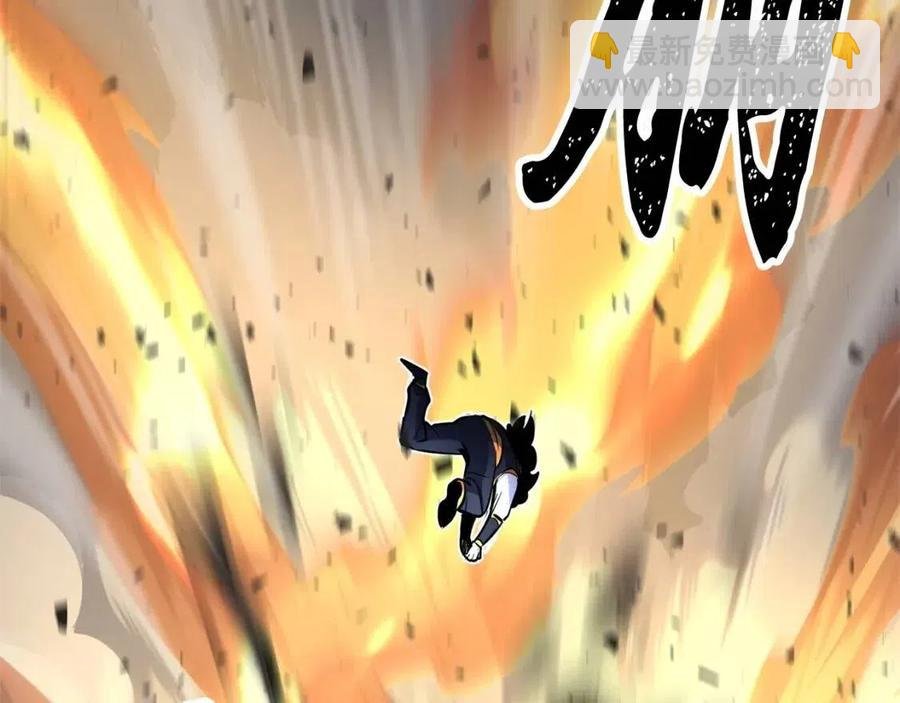 第30话 更刺激的！