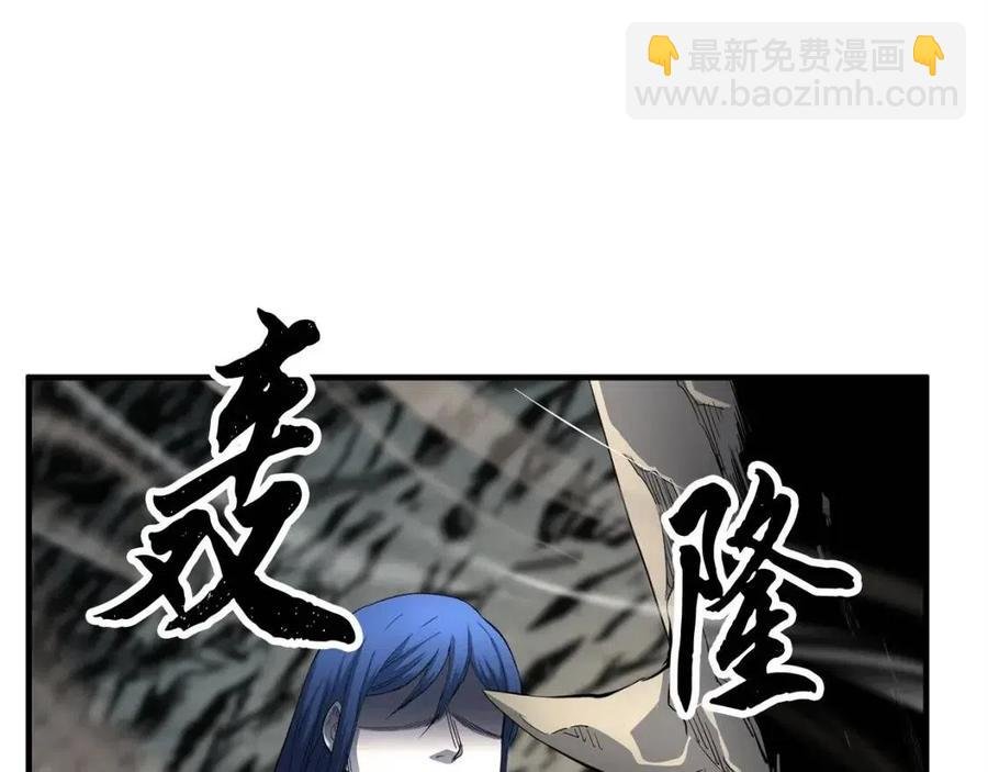 第30话 更刺激的！