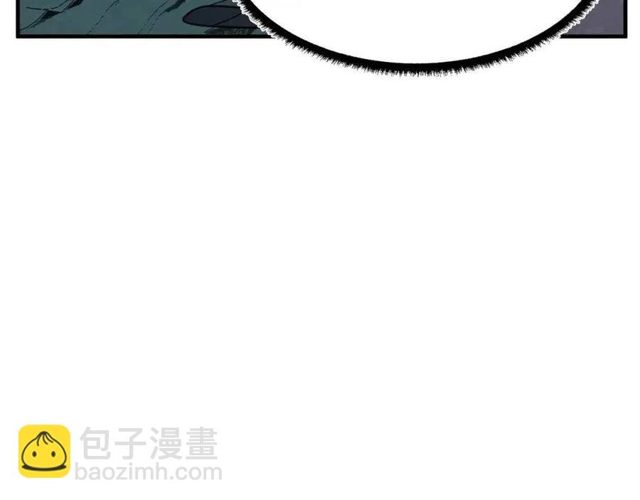 第30话 更刺激的！