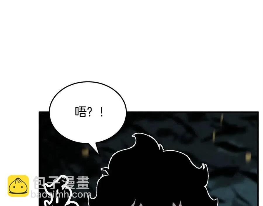 第30话 更刺激的！