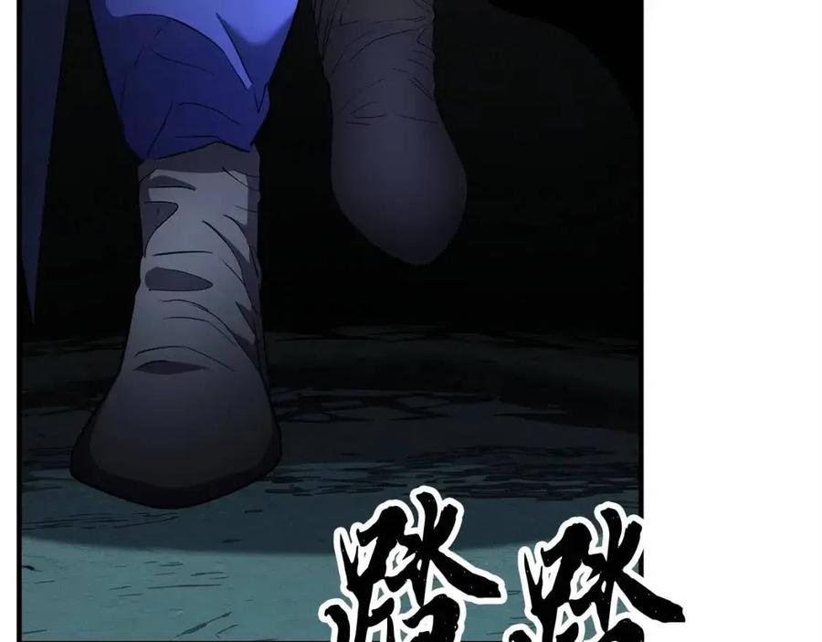 第31话 这该死的雇主！