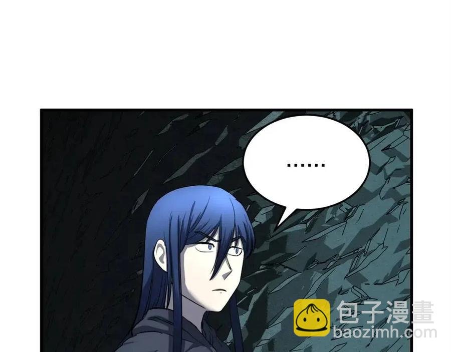 第31话 这该死的雇主！