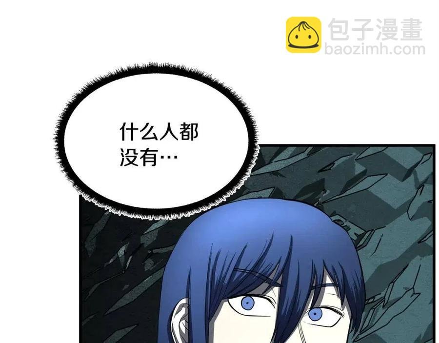 第31话 这该死的雇主！