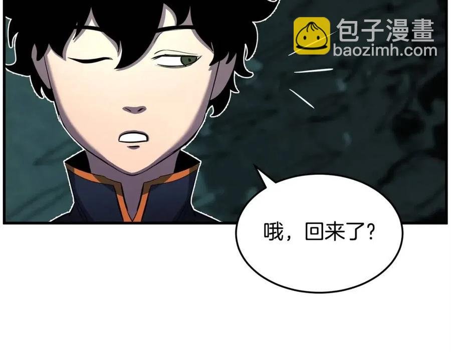 第31话 这该死的雇主！