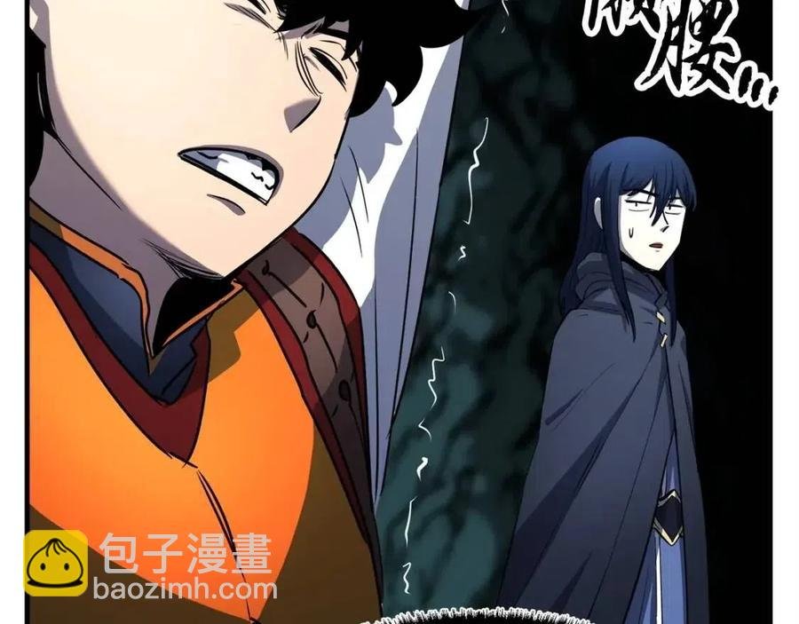 第31话 这该死的雇主！