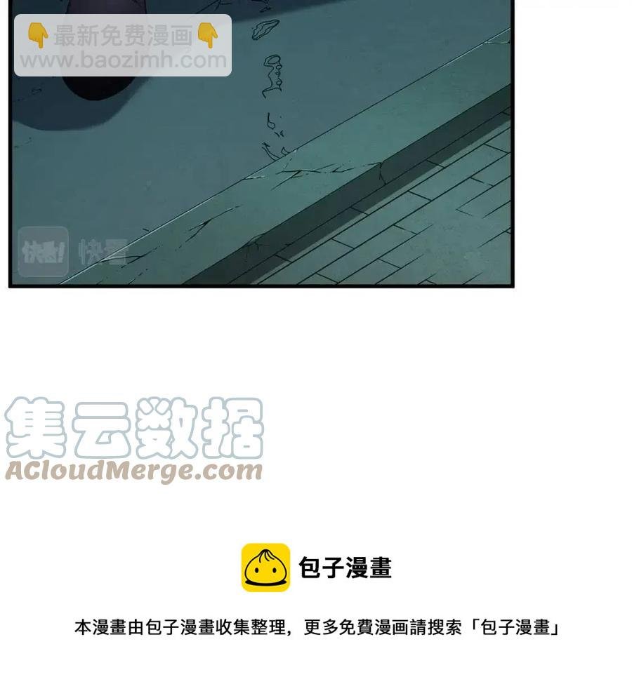 第31话 这该死的雇主！