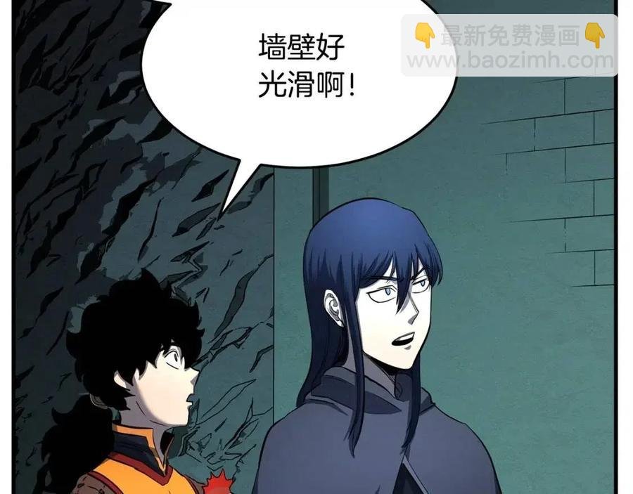 第31话 这该死的雇主！