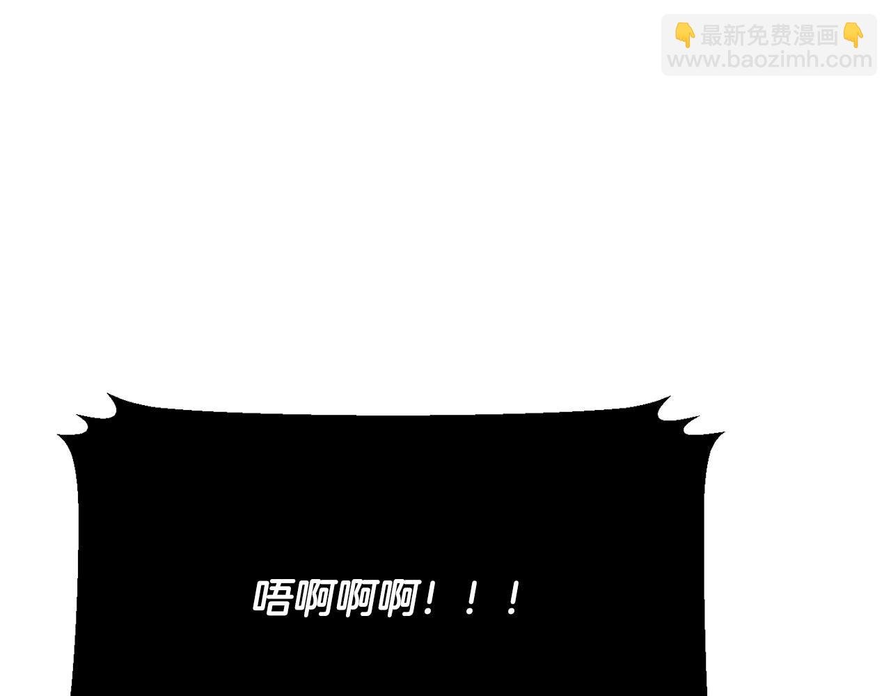 第33话 砍瓜切菜