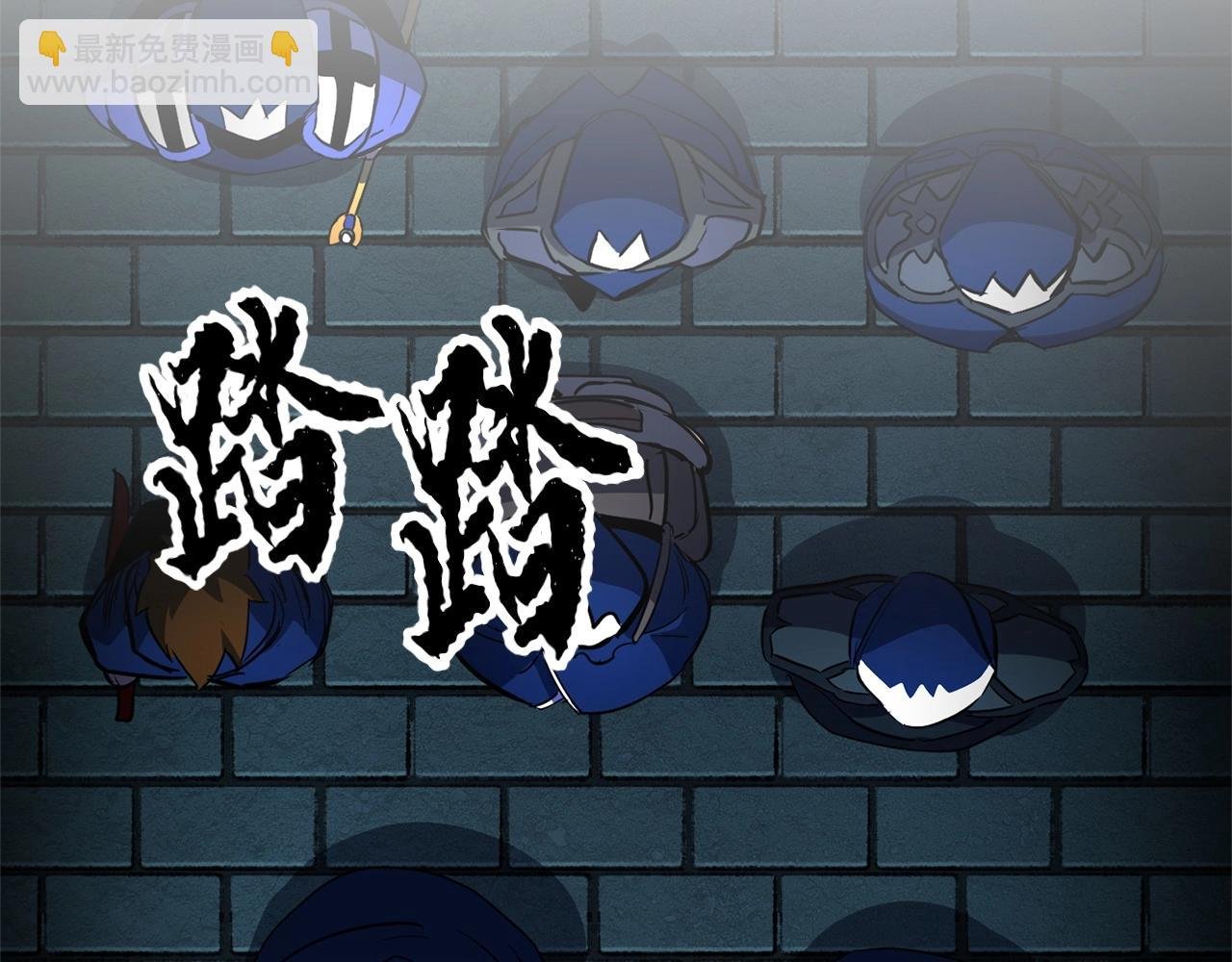 第36话 斩杀恶灵！