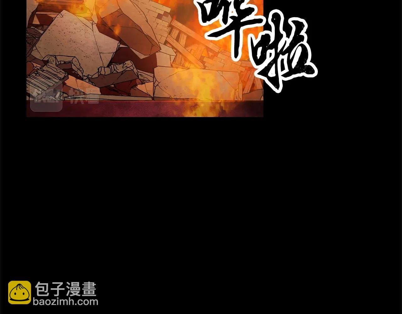 第3话 宿命的相遇