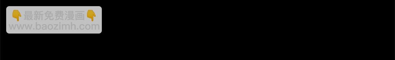第3话 宿命的相遇