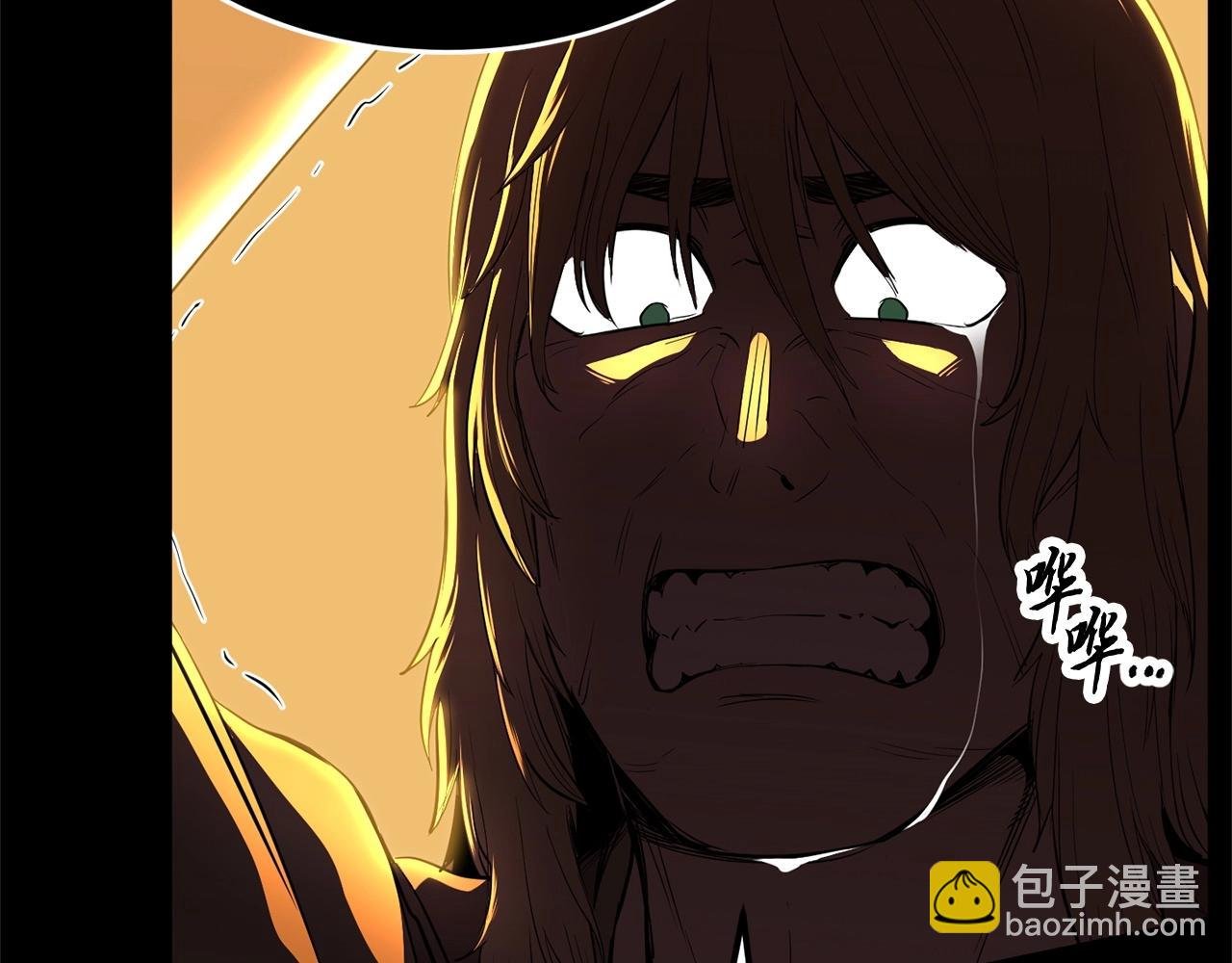 第3话 宿命的相遇
