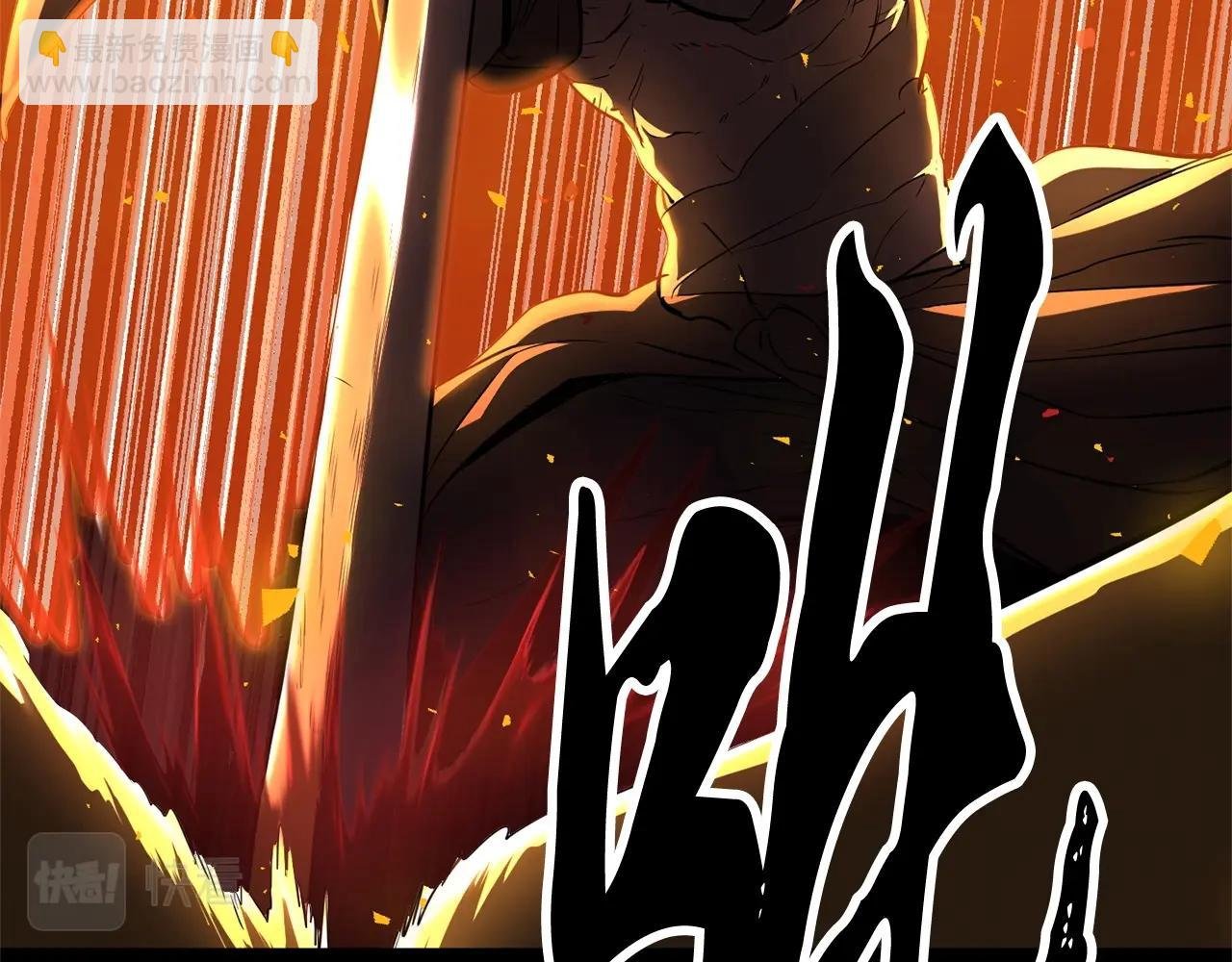 第3话 宿命的相遇