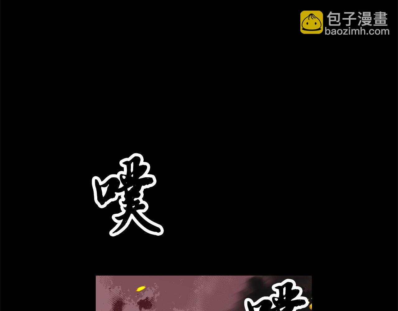 第3话 宿命的相遇