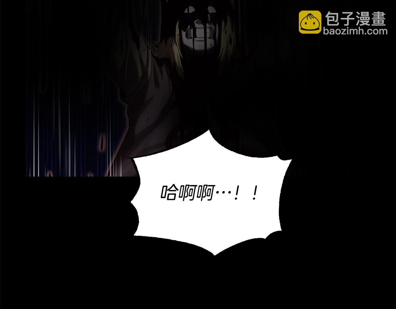 第3话 宿命的相遇