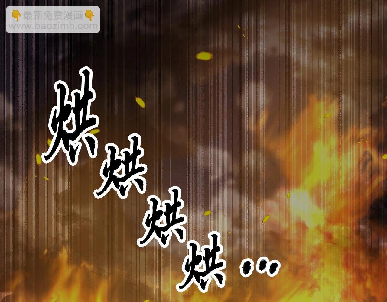 第45话 灵魂出窍