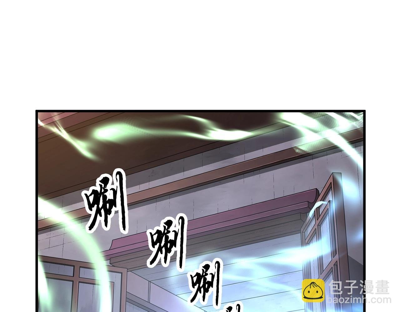 第47话 先动脑子再动手