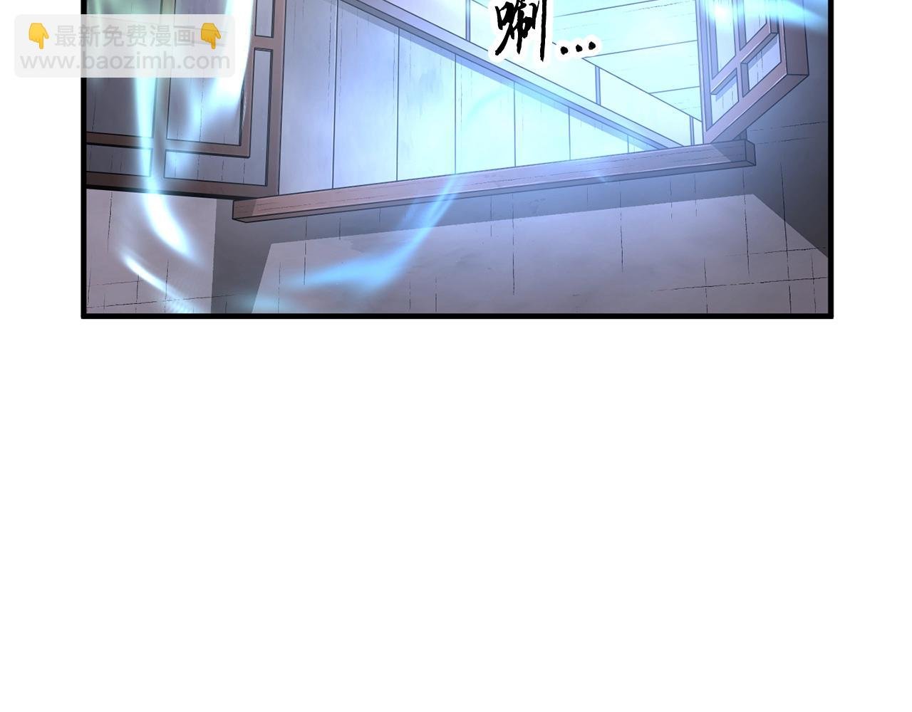 第47话 先动脑子再动手