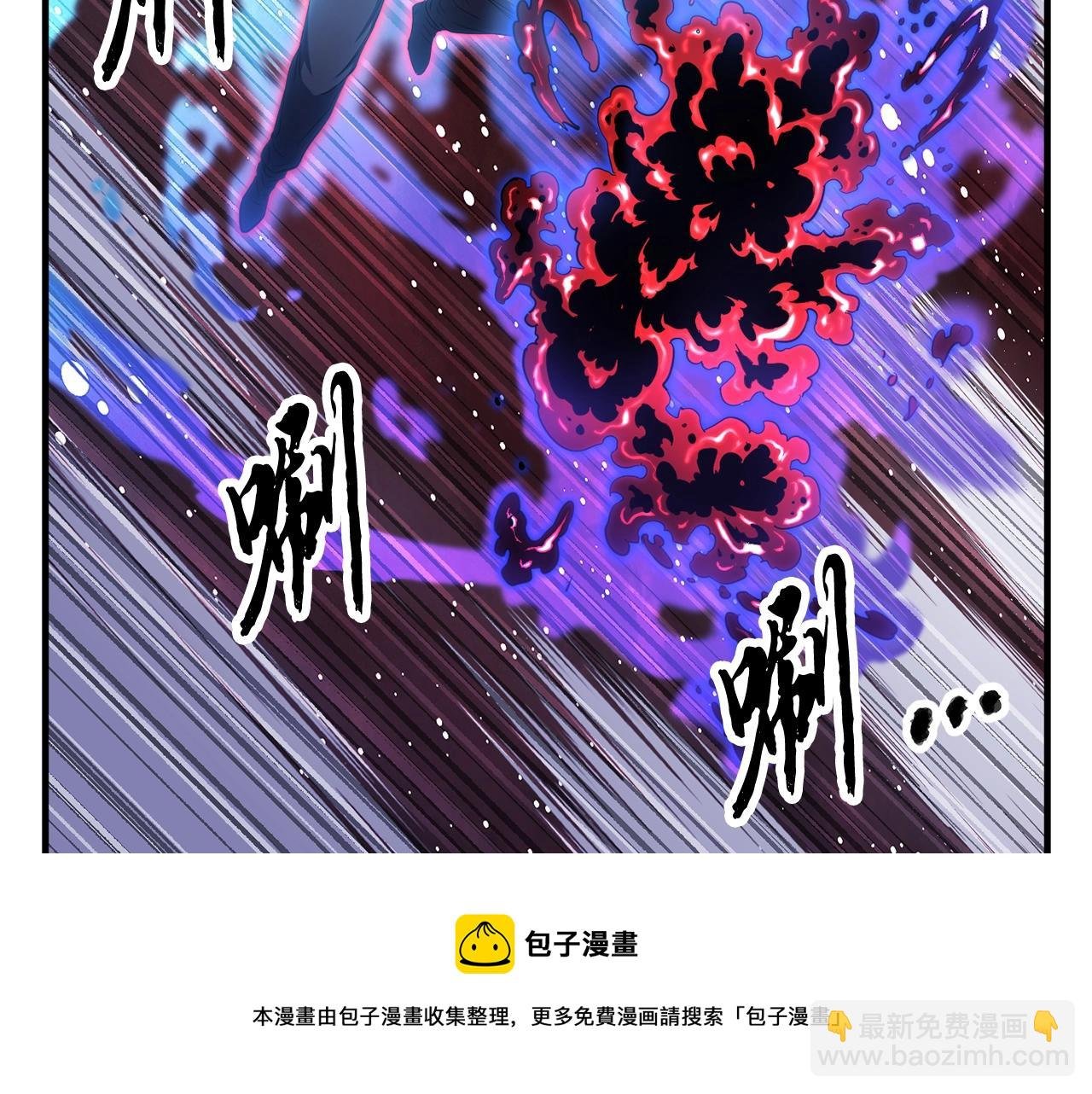第47话 先动脑子再动手