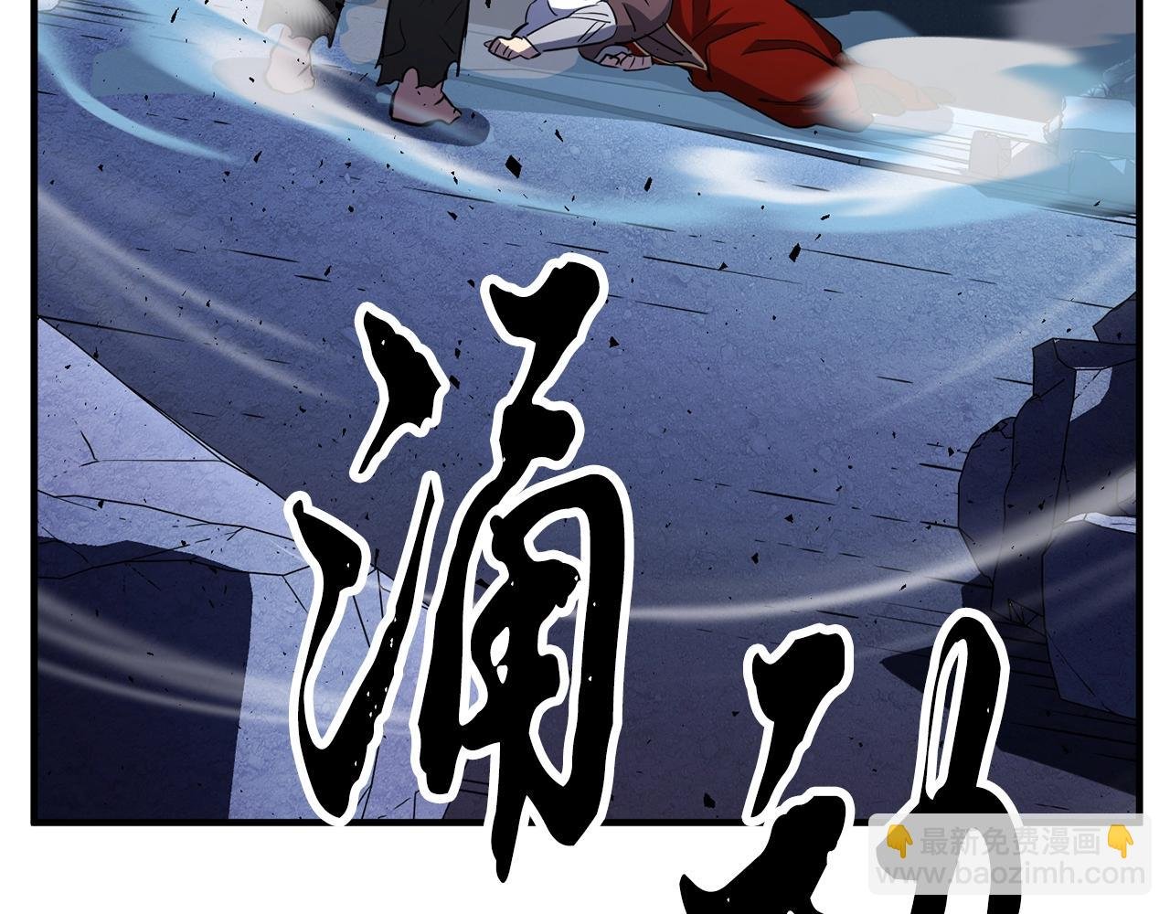 第4话 强强对决